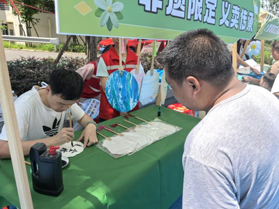 争做文明先锋 成都东部新区“文明集市”奏响和美新曲，聚焦营养健康咨询服务