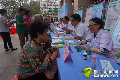 东湖街道金湖社康中心落成暨大型义诊活动圆满举行