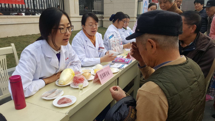 着眼糖尿病，抗击并发症 成都大学附属医院开展2016年联合国糖尿病日义诊与营养健康咨询活动