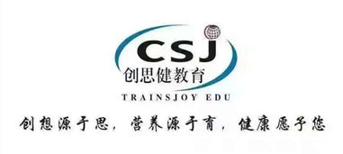 创思健教育最后一期公共营养师培训即将开班 抢占全民健康时代最后席位