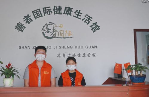 以善御术，蔼然仁者——论营养健康咨询服务的温度与深度