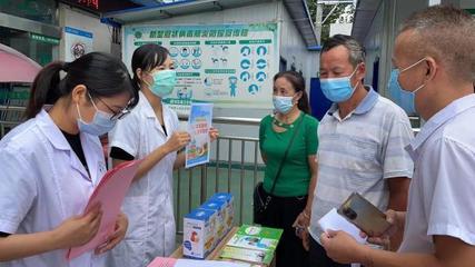 开展老年健康宣传 助力幸福晚年生活——汉阴县双乳镇卫生院2022年全国老年健康宣传周活动营养健康咨询服务纪实